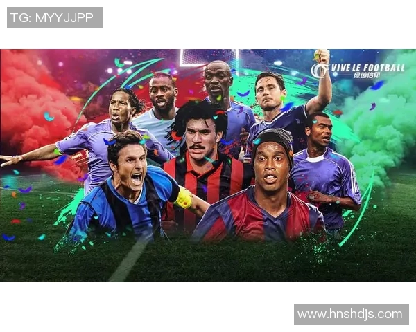 当球迷高声呼唤球星名字那一刻激情与信仰在绿茵场上燃烧